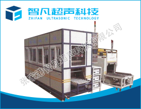 ZF龍門超聲波清洗機(jī)