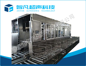 ZF25-6H自動(dòng)回轉(zhuǎn)清洗機(jī)